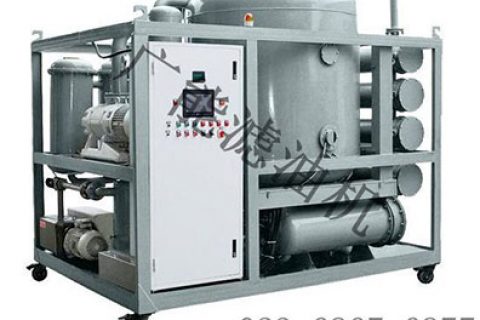 真空滤油机怎么分辨？？？小型真空滤油机厂家介绍